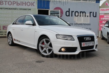 Купить Audi, 1.8, 2008 года с пробегом, цена 525000 руб., id 20152