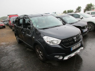 Купить Dacia  Lodgy ES245, 1.5, 2017 года с пробегом, цена 318338 руб., id 20208