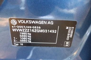 Купить Volkswagen Jetta, 2.0, 2016 года с пробегом, цена 554947 руб., id 20215