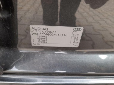 Купить Audi A6, 3.0, 2016 года с пробегом, цена 1407817 руб., id 20227