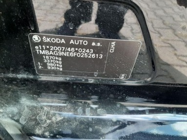 Купить Skoda Octavia, 1.6, 2015 года с пробегом, цена 554947 руб., id 20228