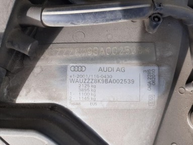 Купить Audi A4, 2.0, 2010 года с пробегом, цена 425674 руб., id 20238