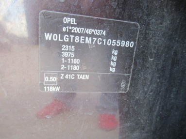 Купить Opel Insignia, 2.0, 2011 года с пробегом, цена 256954 руб., id 20240