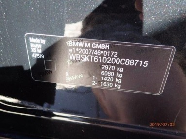 Купить BMW X5 MR`14 F15, 4.4, 2015 года с пробегом, цена 4098815 руб., id 20251