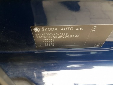 Купить SKODA Octavia III Kombi 13-17 Octavia 1.6 TDI Ambition, 1.6, 2014 года с пробегом, цена 394117 руб., id 20268