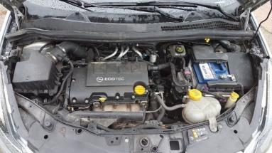 Купить OPEL Corsa D Hatchback 10-15 Corsa 1.2 16V LPG Edition / Ac, 1.2, 2014 года с пробегом, цена 283736 руб., id 20284