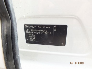 Купить Skoda Octavia, 1.6, 2015 года с пробегом, цена 430380 руб., id 20295