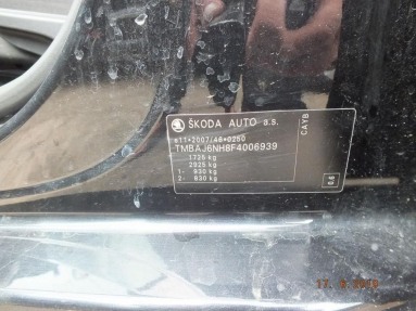 Купить Skoda Rapid, 1.6, 2014 года с пробегом, цена 305812 руб., id 20297
