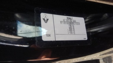 Купить Renault Megane, 1.6, 2017 года с пробегом, цена 614808 руб., id 20306