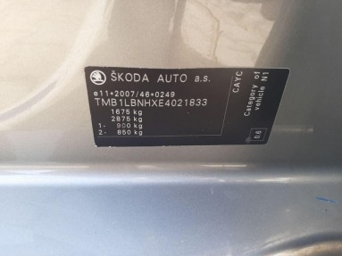 Купить Skoda Rapid, 1.6, 2014 года с пробегом, цена 283736 руб., id 20318