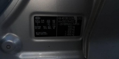 Купить Kia Ceed Cee'd 1.6 CRDi MR`10, 1.6, 2012 года с пробегом, цена 220692 руб., id 20321