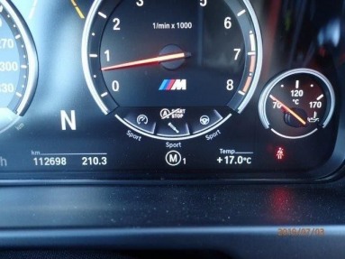 Купить BMW X5 MR`14 F15, 4.4, 2015 года с пробегом, цена 3468228 руб., id 20324