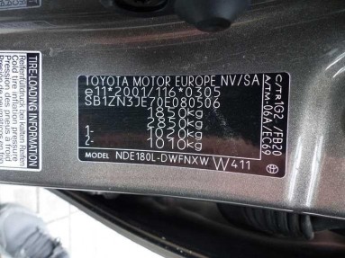 Купить Toyota Auris, 1.4, 2017 года с пробегом, цена 755154 руб., id 20327