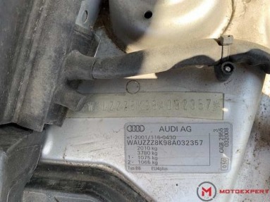 Купить Audi A4, 2.0, 2008 года с пробегом, цена 252249 руб., id 20349