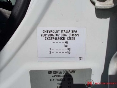 Купить Chevrolet Aveo, 1.2, 2012 года с пробегом, цена 154463 руб., id 20352
