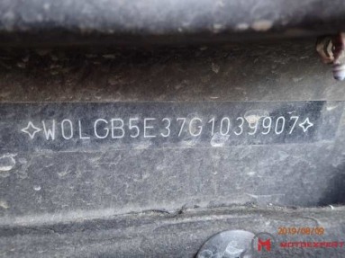 Купить Opel Insignia, 1.6, 2015 года с пробегом, цена 516677 руб., id 20359