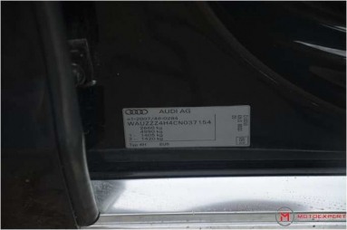 Купить Audi A8, 4.1, 2012 года с пробегом, цена 1604010 руб., id 20364