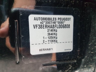 Купить Peugeot 508, 2.0, 2015 года с пробегом, цена 548580 руб., id 20371