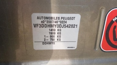 Купить Peugeot 301, 1.2, 2013 года с пробегом, цена 141868 руб., id 20372