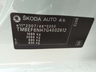 Купить Skoda Rapid, 1.4, 2015 года с пробегом, цена 324774 руб., id 20375