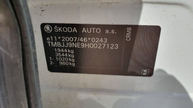 Купить SKODA Octavia III Kombi 13-17 Octavia 2.0 TDI Style DSG, 2.0, 2016 года с пробегом, цена 709410 руб., id 20409