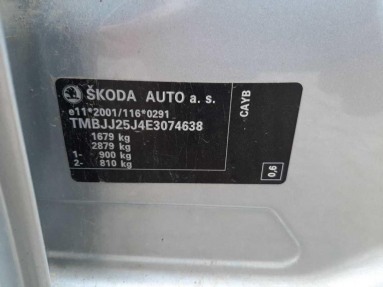 Купить Skoda Fabia, 1.6, 2013 года с пробегом, цена 74117 руб., id 20429