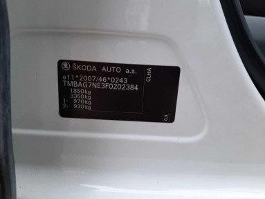 Купить Skoda Octavia, 1.6, 2015 года с пробегом, цена 318477 руб., id 20431