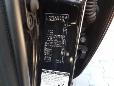 Купить Toyota Avensis, 2.0, 2015 года с пробегом, цена 788234 руб., id 20434