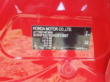 Купить Honda Civic, 1.0, 2017 года с пробегом, цена 1261174 руб., id 20435