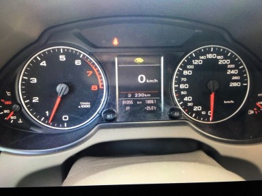 Купить Audi Q5, 3.2, 2013 года с пробегом, цена 850000 руб., id 20454