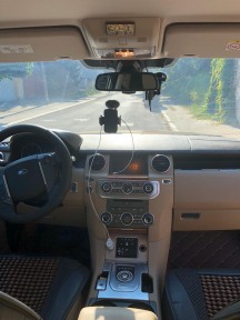 Купить Land Rover Discovery IV, 3.0, 2014 года с пробегом, цена 1950000 руб., id 20468