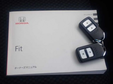 Купить Honda Fit (GD), 1.3, 2018 года с пробегом, цена 1087000 руб., id 20706