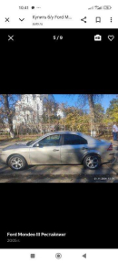Купить Ford Mondeo, 1.8, 2005 года с пробегом, цена 37000 руб., id 20989
