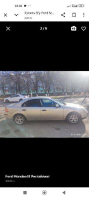 Купить Ford Mondeo, 1.8, 2005 года с пробегом, цена 37000 руб., id 20989