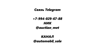 Купить BMW X3 (E83), 3.0, 2007 года с пробегом, цена 270000 руб., id 21024