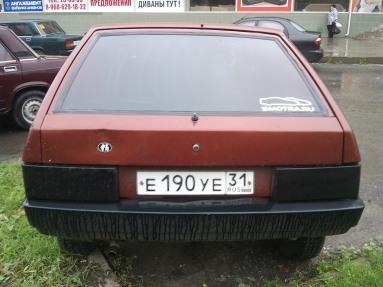 ВАЗ 21093, 1.5, 1999 года с пробегом, id 440