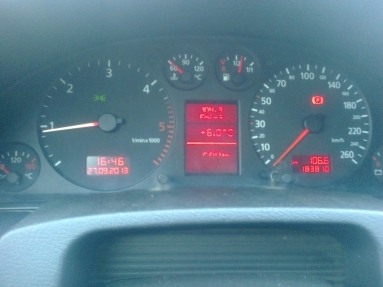 Audi A6 Avant (4B,C5), 2.5, 2000 года с пробегом, id 467