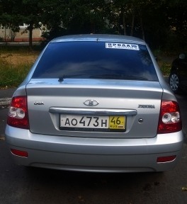 ВАЗ Priora, 1.6, 2010 года с пробегом, id 477