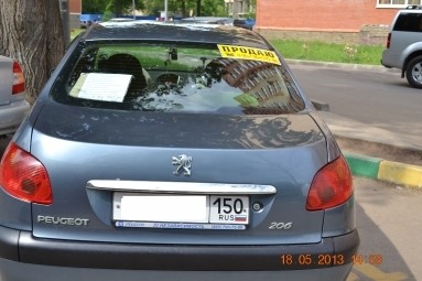 Peugeot 206 Sedan , 1.4, 2008 года с пробегом, id 488