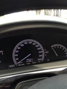 Купить Mercedes-Benz S-klasse, 3.5, 2012 года с пробегом, цена 3499000 руб., id 4399