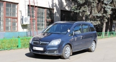 Купить Opel Zafira B, 1.8, 2007 года с пробегом, цена 340000 руб., id 4461