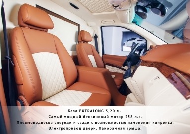 Купить Mercedes-Benz Viano (639), 3.5, 2013 года с пробегом, цена 12500000 руб., id 4495