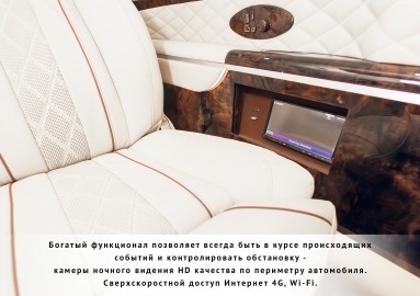 Купить Mercedes-Benz Viano (639), 3.5, 2013 года с пробегом, цена 12500000 руб., id 4495