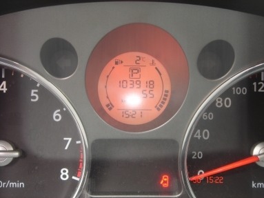 Nissan X-Trail I, 2.0, 2007 года с пробегом, id 493