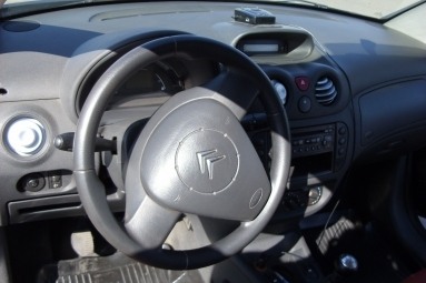 Citroen C2, 1.1, 2004 года с пробегом, id 502