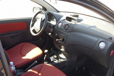 Citroen C2, 1.1, 2004 года с пробегом, id 502