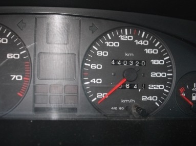 Audi 100, 2.3, 1993 года с пробегом, id 533