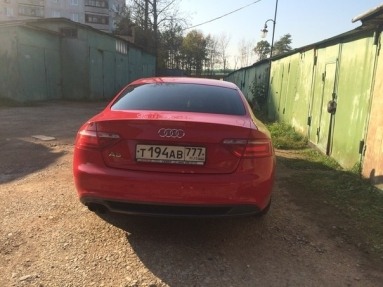 Купить Audi A5, 2.0, 2009 года с пробегом, цена 799000 руб., id 4888