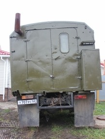 ЗИЛ 131, 4.7, 1985 года с пробегом, id 572