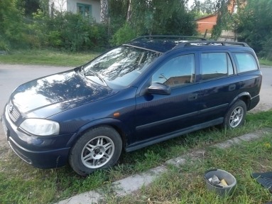 Купить Opel Astra, 0.5, 1998 года с пробегом, цена 200000 руб., id 5078